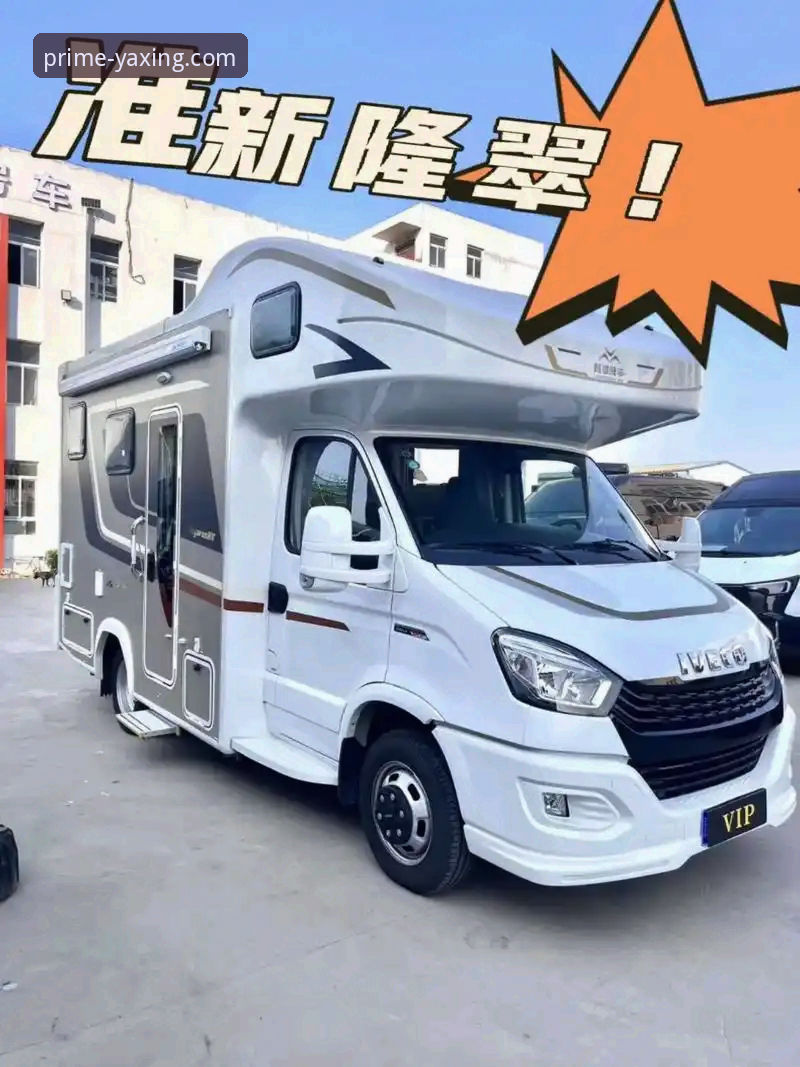 亚星娱乐平台资深玩家分享：亚星R7T9房车长途旅行实战经验